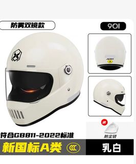 由 mwu525 (刊登 ID 1383144796，圖片 1) 提交，位於 的 (類別：)，說明：。