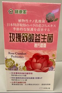 由 jennykiss23 (刊登 ID 1383156569，圖片 1) 提交，位於 的 (類別：)，說明：。