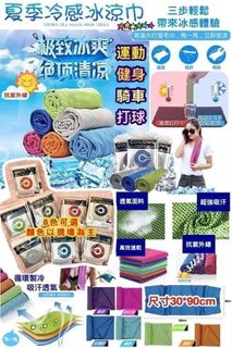 由 timo019 (刊登 ID 1383160280，圖片 1) 提交，位於 的 (類別：)，說明：。