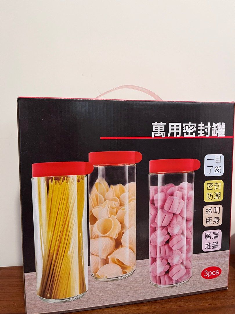 由 saygoodbyegoods (刊登 ID 1383182268，圖片 1) 提交，位於 新北市 (New Taipei) 的 萬用密封罐 全新 (類別：浴室、廚房用品配件)，說明：。