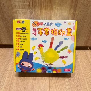 由 ruruyu. (刊登 ID 1383185218，圖片 1) 提交，位於 的 (類別：)，說明：。