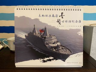 由 duckduck12 (刊登 ID 1383201290，圖片 1) 提交，位於 的 (類別：)，說明：。