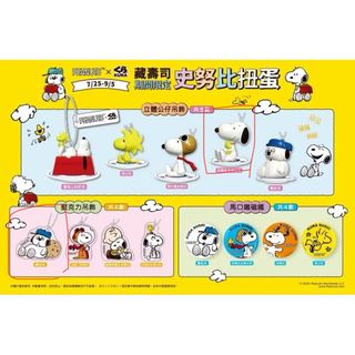 由 evalai0204 (刊登 ID 1383210512，圖片 1) 提交，位於 的 (類別：)，說明：。