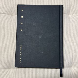 由 aa_cat__00129 (刊登 ID 1383212945，圖片 1) 提交，位於 的 (類別：)，說明：。