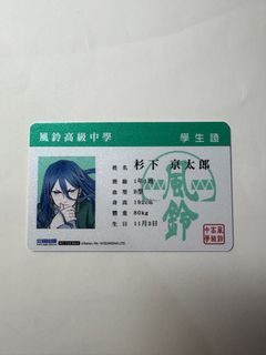 由 derekchoucurry (刊登 ID 1383236280，圖片 1) 提交，位於 的 (類別：)，說明：。
