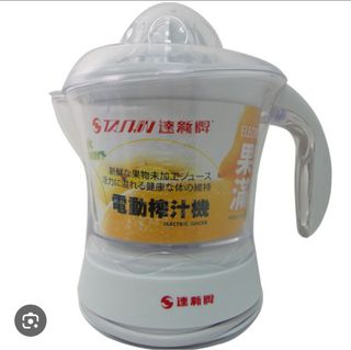 由 yt831ss52900 (刊登 ID 1383236605，圖片 1) 提交，位於 的 (類別：)，說明：。