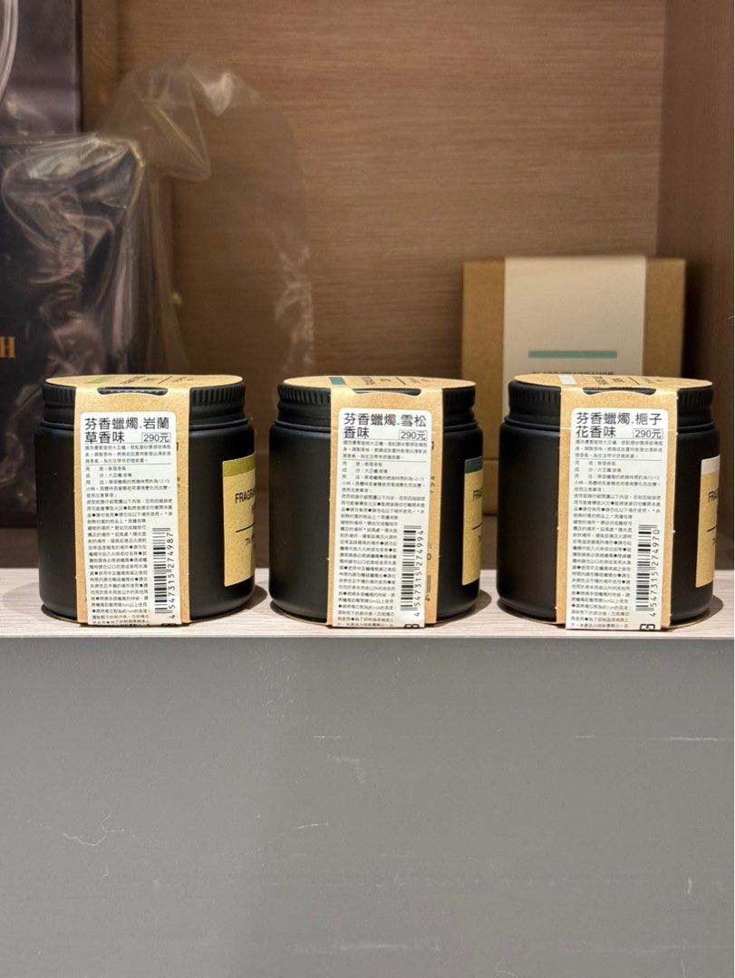 由 coo_ba (刊登 ID 1383244354，圖片 2) 提交，位於 高雄市 (Kaohsiung) 的 無印良品 芳香蠟燭+融燭燈 (類別：居家香薰)，說明：3個全新無印良品蠟燭+大理石定時融燭燈 質感的玫瑰金配大理石底（原本全部買完破兩千，使用不到一年，再送燈泡給你），有新成員加入後幾完全沒使用，便宜出清。