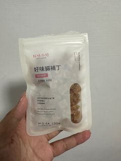 由 yl.2003 (刊登 ID 1383246605，圖片 1) 提交，位於 的 (類別：)，說明：。