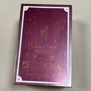 由 momocutie (刊登 ID 1383268506，圖片 1) 提交，位於 的 (類別：)，說明：。