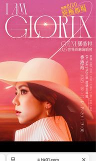 （分類：）位於 。 由 once_tz 提交（商品編號 1383234647，圖片 1）。簡介： 。