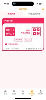 （分類：）位於 。 由 Matt0123 提交（商品編號 1383167916，圖片 1）。簡介： 。