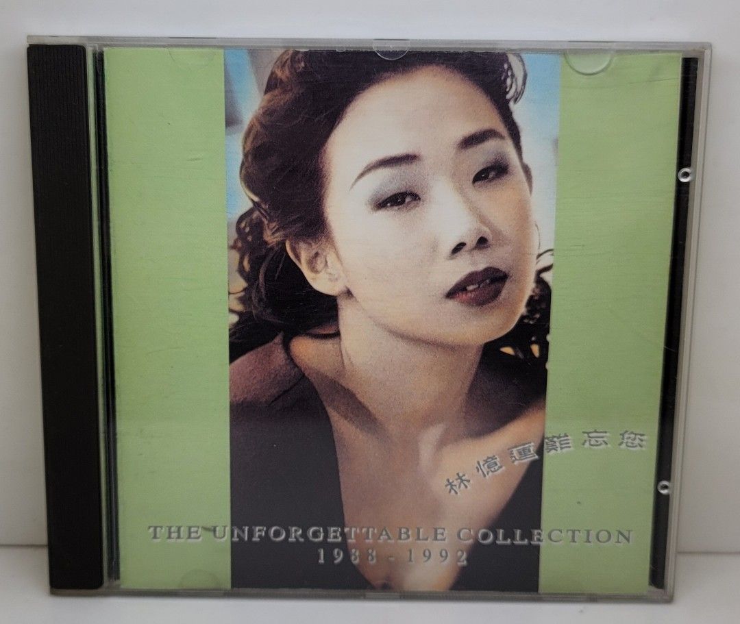 2×CD－林憶蓮サンディー・ラム・1992年「Best Memories 23」 2×CD－林憶蓮サンディー・ラム Sandy Lam・1992年ベスト
