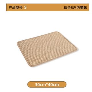 由 onsalego (刊登 ID 1383192143，圖片 1) 提交，位於 的 (類別：)，說明：。
