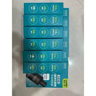 由 limiyo121830300 (刊登 ID 1383091198，圖片 1) 提交，位於 的 (類別：)，說明：。
