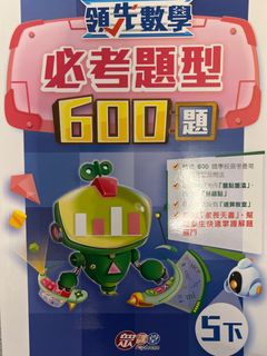 （分類：）位於 。 由 jeff.tangky 提交（商品編號 1383216476，圖片 1）。簡介： 。