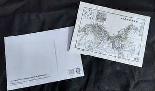 （分類：）位於 。 由 sitaupau 提交（商品編號 1383115662，圖片 1）。簡介： 。