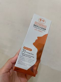 由 rinnnruuu (刊登 ID 1383092229，圖片 1) 提交，位於 的 (類別：)，說明：。