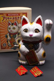 由 summer_yyt (刊登 ID 1383257710，圖片 1) 提交，位於 的 (類別：)，說明：。