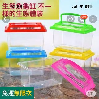 由 claire112207 (刊登 ID 1383262108，圖片 1) 提交，位於 的 (類別：)，說明：。