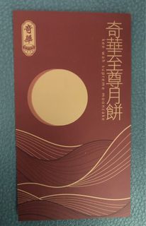 （分類：）位於 。 由 tasty_zz 提交（商品編號 1383187191，圖片 1）。簡介： 。
