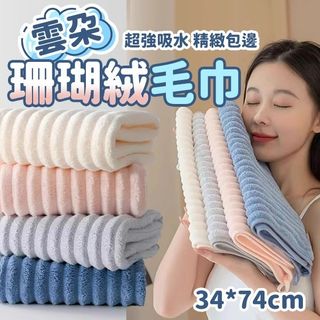 由 timo019 (刊登 ID 1383157594，圖片 1) 提交，位於 的 (類別：)，說明：。