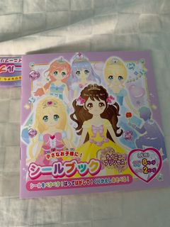 由 misharee (刊登 ID 1383228228，圖片 1) 提交，位於 的 (類別：)，說明：。