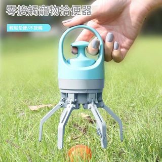 由 k972pj5 (刊登 ID 1383230413，圖片 1) 提交，位於 的 (類別：)，說明：。