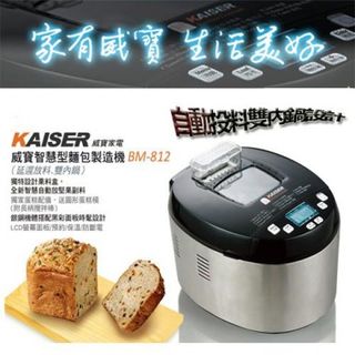 由 freeorange (刊登 ID 1383159285，圖片 1) 提交，位於 的 (類別：)，說明：。