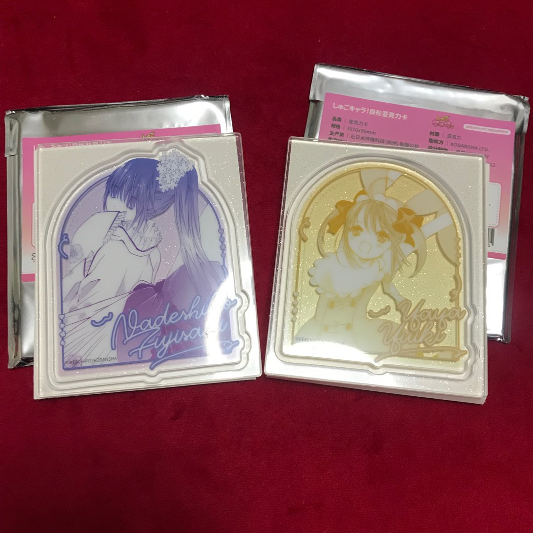 Shugo Chara! しゅごキャラ!　Peach-Pit　Trading Card　（kiracard）キラカードトレカ　NAKAYOSI main image 1