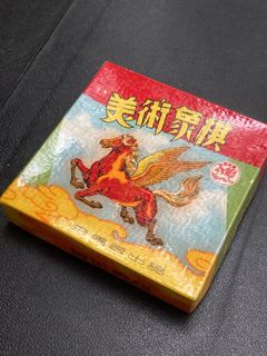 （分類：）位於 。 由 vintagedept 提交（商品編號 1383171048，圖片 1）。簡介： 。