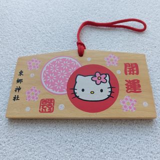 （分類：）位於 。 由 aajk66 提交（商品編號 1383228662，圖片 1）。簡介： 。