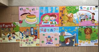 （分類：）位於 。 由 notaobaopls 提交（商品編號 1383084181，圖片 1）。簡介： 。