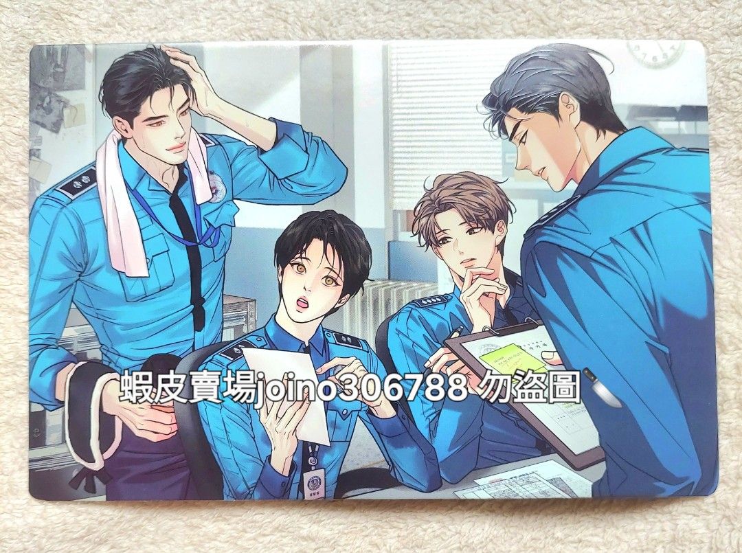 韓国BL LEZHIN DAYBREAK 韓国限定 解氷曲線 韓国BL LEZHIN DAYBREAK 韓国限定 解氷曲線