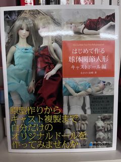 （分類：）位於 。 由 trizzy_y 提交（商品編號 1383233877，圖片 1）。簡介： 。