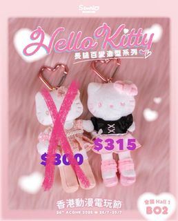 （分類：）位於 。 由 hermes_19 提交（商品編號 1383124429，圖片 1）。簡介： 。