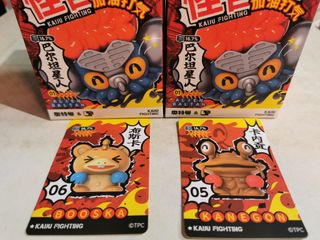 （分類：）位於 。 由 doncflau 提交（商品編號 1383186967，圖片 1）。簡介： 。