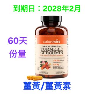（分類：）位於 。 由 sodaqueen 提交（商品編號 1383218693，圖片 1）。簡介： 。
