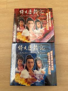 （分類：）位於 。 由 ethanhung 提交（商品編號 1383116720，圖片 1）。簡介： 。