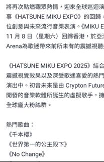 （分類：）位於 。 由 yeetna 提交（商品編號 1383242095，圖片 1）。簡介： 。