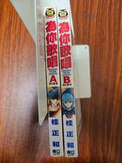 (Category: ) located in . Submitted by iloveinfinity1993 (Listing ID 1383170457, Image 1). Description: .