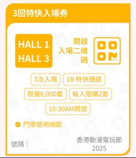 （分類：）位於 。 由 uu354 提交（商品編號 1383210620，圖片 1）。簡介： 。