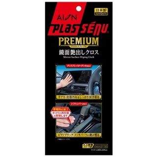 由 iriw888 (刊登 ID 1383139061，圖片 1) 提交，位於 的 (類別：)，說明：。
