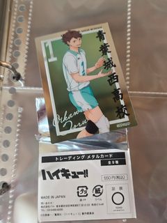 （分類：）位於 。 由 iwon_11 提交（商品編號 1383145167，圖片 1）。簡介： 。