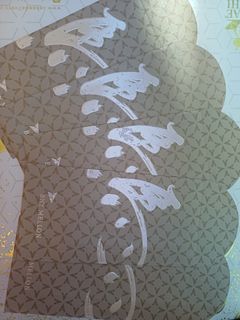(Category: ) located in . Submitted by pinkievenom (Listing ID 1383114832, Image 1). Description: .