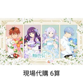 （分類：）位於 。 由 apple313515 提交（商品編號 1383253325，圖片 1）。簡介： 。