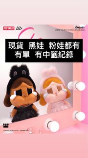 （分類：）位於 。 由 jokerr85 提交（商品編號 1383183576，圖片 1）。簡介： 。