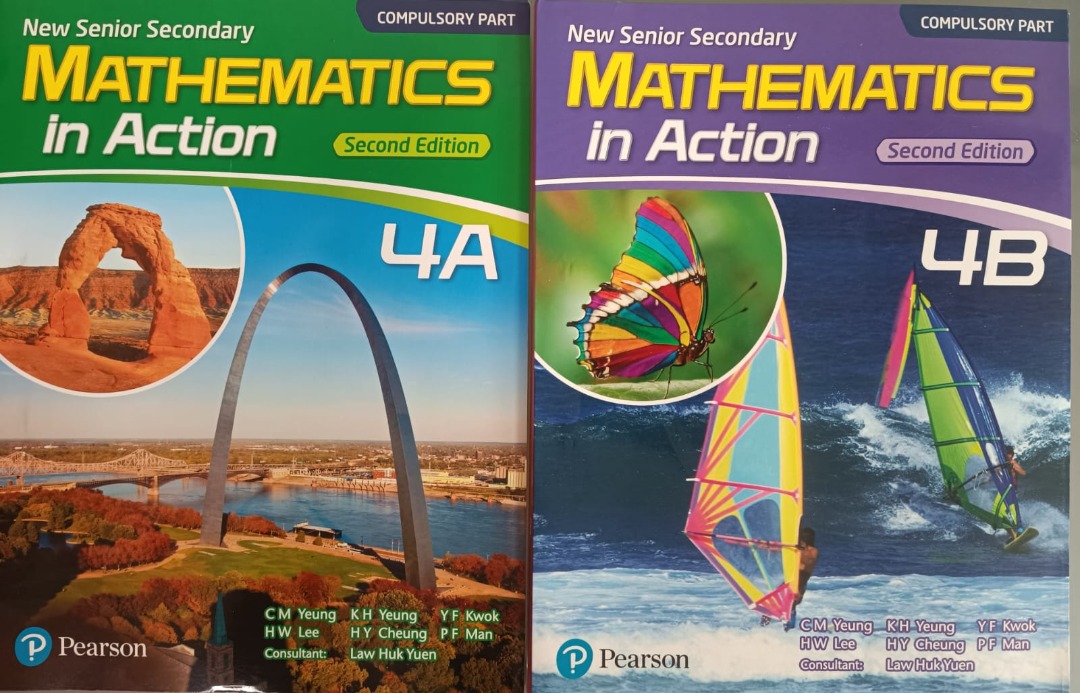 （送Revision Handbook）高中 DSE Maths 數學 Textbook HKDSE Mathematics in ...