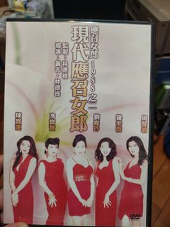 （分類：）位於 。 由 marcosuen 提交（商品編號 1383196603，圖片 1）。簡介： 。