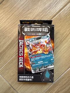 （分類：）位於 。 由 majin_buu 提交（商品編號 1383155000，圖片 1）。簡介： 。
