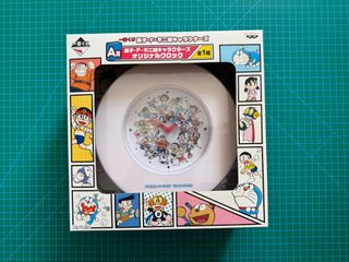（分類：）位於 。 由 berbatov12 提交（商品編號 1383182541，圖片 1）。簡介： 。